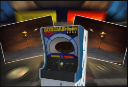 Download ВОЗДУШНЫЙ БОЙ Action for Android screenshot 3