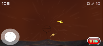 Download ВОЗДУШНЫЙ БОЙ Action for Android screenshot 6