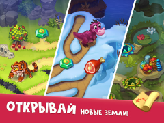 Download Tribe Dash - Time management Simulators for Android screenshot 2