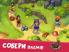 Download Tribe Dash - Time management Simulators for Android screenshot 4