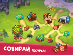 Download Tribe Dash - Time management Simulators for Android screenshot 6
