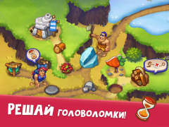 Download Tribe Dash - Time management Simulators for Android screenshot 7