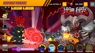 Download Raising Devil (Idle, Clicker) Simulators for Android screenshot 2