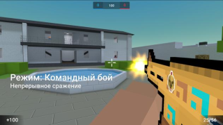 Download Block Strike: BS Shooter Action for Android screenshot 4
