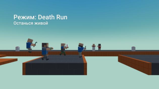 Download Block Strike: BS Shooter Action for Android screenshot 6