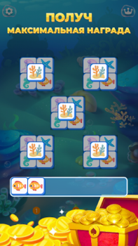 Download Ocean Game 2023 Casual for Android screenshot 2