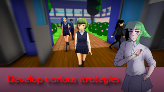 Download Ai To Noroi: School Simulator Simulators for Android screenshot 6