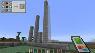Download Building Gadgets Mod Minecraft Entertainment for Android screenshot 2