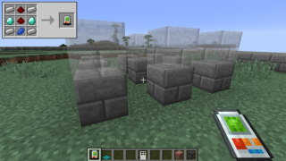 Download Building Gadgets Mod Minecraft Entertainment for Android screenshot 4