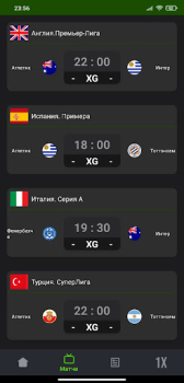 Download Betera - Mobile Sport for Android screenshot 2