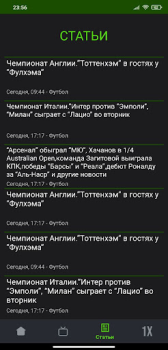 Download Betera - Mobile Sport for Android screenshot 3