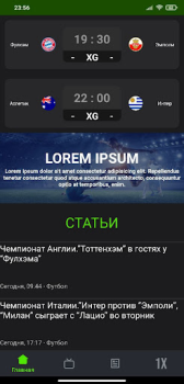 Download Betera - Mobile Sport for Android screenshot 5
