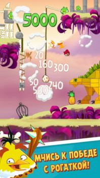 Download Angry Birds Classic Arcade for Android screenshot 2