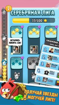 Download Angry Birds Classic Arcade for Android screenshot 3