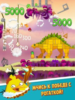 Download Angry Birds Classic Arcade for Android screenshot 7