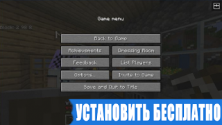 Download Java Edition Mod for Minecraft Entertainment for Android screenshot 5