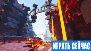 Download RTX Shaders for Minecraft PE Personalization for Android screenshot 2