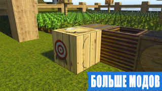 Download RTX Shaders for Minecraft PE Personalization for Android screenshot 4