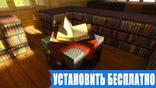 Download RTX Shaders for Minecraft PE Personalization for Android screenshot 5