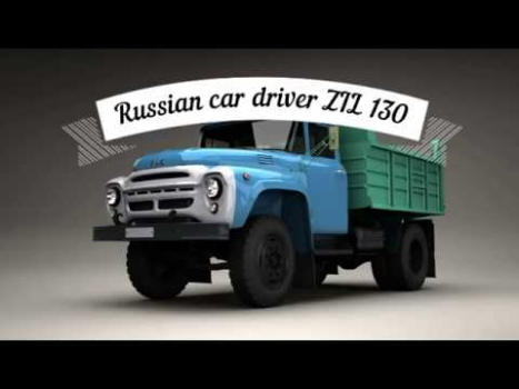 Download Russian Car Driver ZIL 130 Simulators for Android