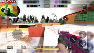Download ПРИВАТКА V2 ухищрение Action for Android screenshot 6