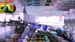 Download ПРИВАТКА V2 ухищрение Action for Android screenshot 7