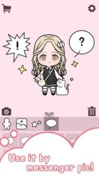 Download Unnie doll Casual for Android screenshot 3