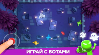 Download Stickman Party 2 3 4 MiniGames Arcade for Android