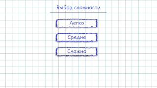 Download Морской Бой: Торпедная Атака Action for Android screenshot 4