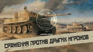 Download KARDS - The WW2 Card Game Board games for Android screenshot 2