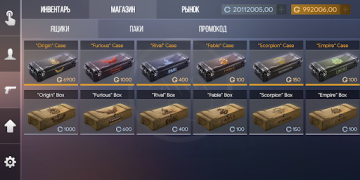 Download Case Clicker 2 Simulators for Android screenshot 2