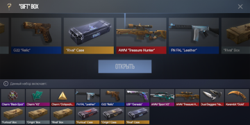 Download Case Clicker 2 Simulators for Android screenshot 4