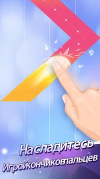 Download Плитки фортепиано 2 Arcade for Android screenshot 4