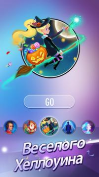Download Плитки фортепиано 2 Arcade for Android screenshot 5