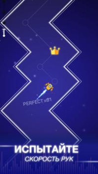 Download Dot n Beat Music for Android screenshot 5