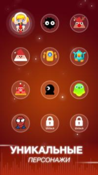 Download Dot n Beat Music for Android screenshot 6