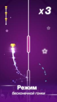 Download Dot n Beat Music for Android screenshot 7