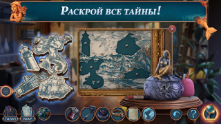 Download Mystical Riddles: Episode 2 Puzzles for Android screenshot 4