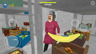 Download OGUZOK HORROR Action for Android screenshot 3