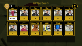 Download OGUZOK HORROR Action for Android screenshot 4
