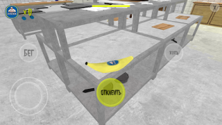 Download OGUZOK HORROR Action for Android screenshot 5