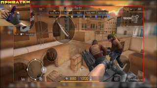 Download ПРИВАТКА V2 совет Action for Android screenshot 7
