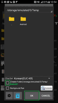 7Zipper - File Explorer (zip,