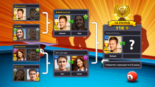Download 8 Ball Pool Sport games for Android screenshot 3