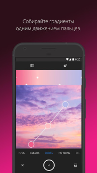 Download Adobe Capture: Illustrator,Ps Art and design for Android