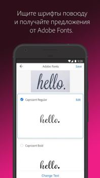 Download Adobe Capture: Illustrator,Ps Art and design for Android screenshot 3