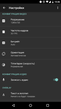 Download Screen Recorder - AZ Recorder Video Players & Editors for Android screenshot 2