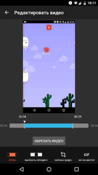 Download Screen Recorder - AZ Recorder Video Players & Editors for Android screenshot 4