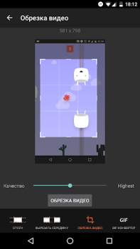 Download Screen Recorder - AZ Recorder Video Players & Editors for Android screenshot 5