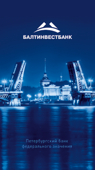Download BALTINVESTBANK Mobile Finance for Android